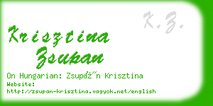 krisztina zsupan business card